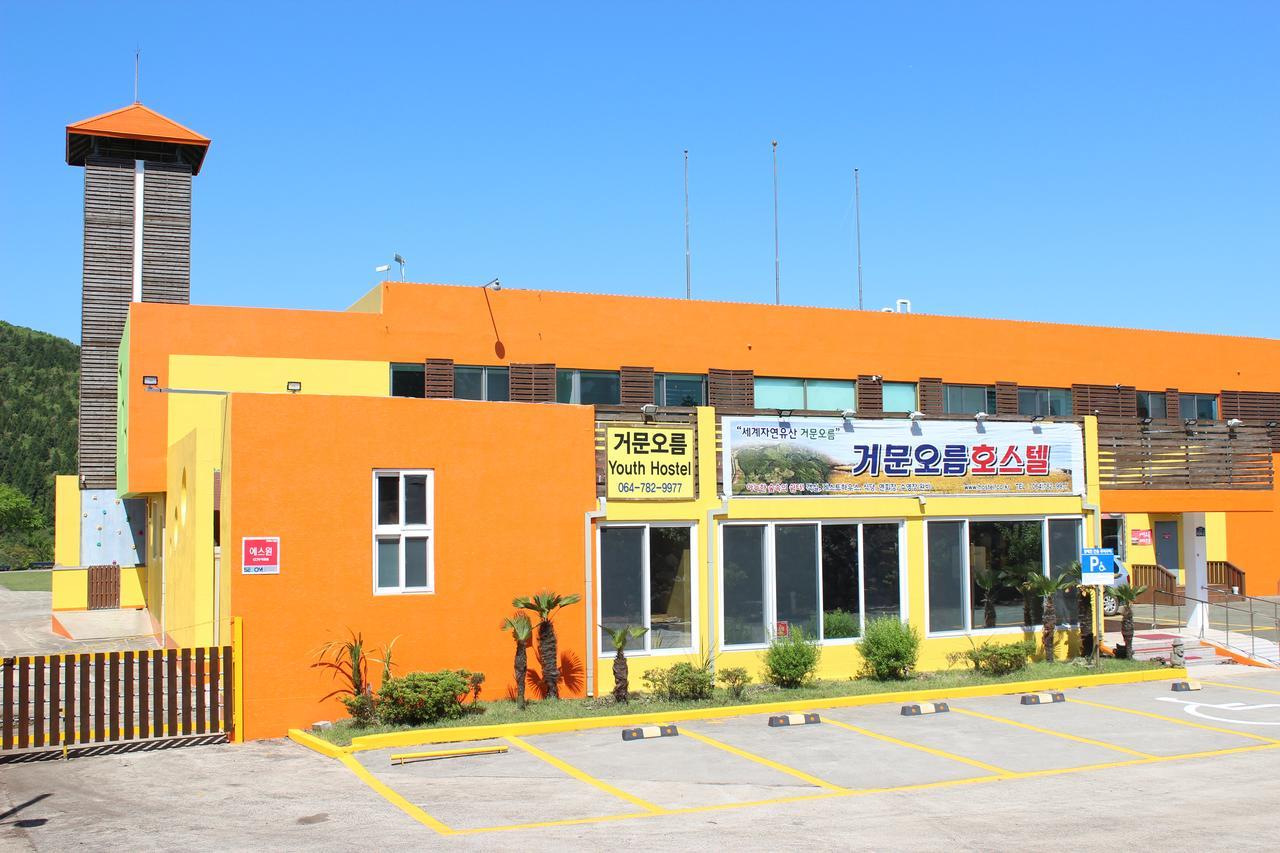 Geomunoreum Hostel Jeju Eksteriør billede