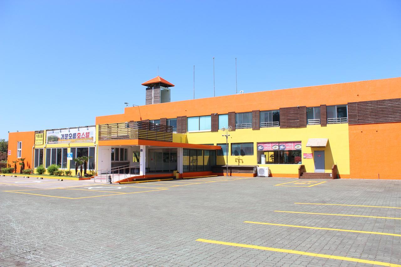 Geomunoreum Hostel Jeju Eksteriør billede